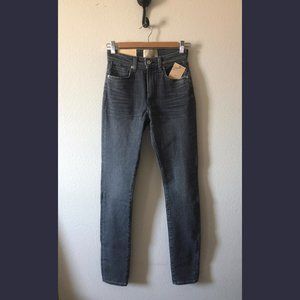 CQY High Rise Skinny Stretch Jeans Palme Sz 27